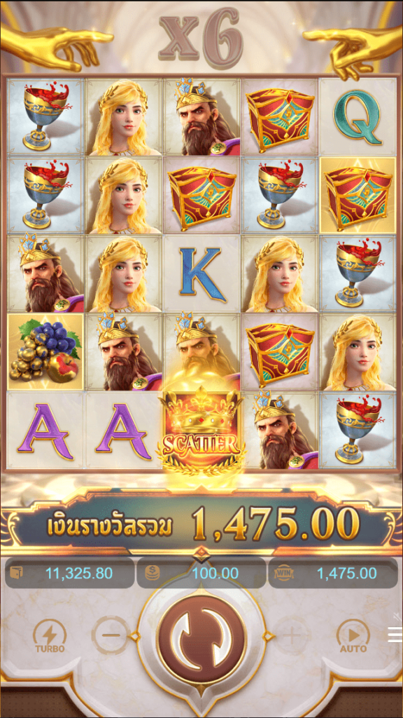 สล็อตเว็บตรง Midas Fortune